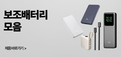 오아 블루투스 키보드 네오프렌 파우치 OA-BTKBDAP 상세 이미지 2