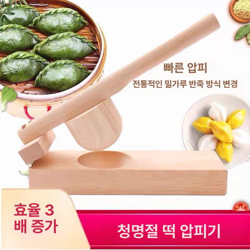 만두프레스 수동 반죽 메이커 도구 베이킹 금형 몰드 만두피 제조기 프레스 납작 성형 - 상세 이미지 3