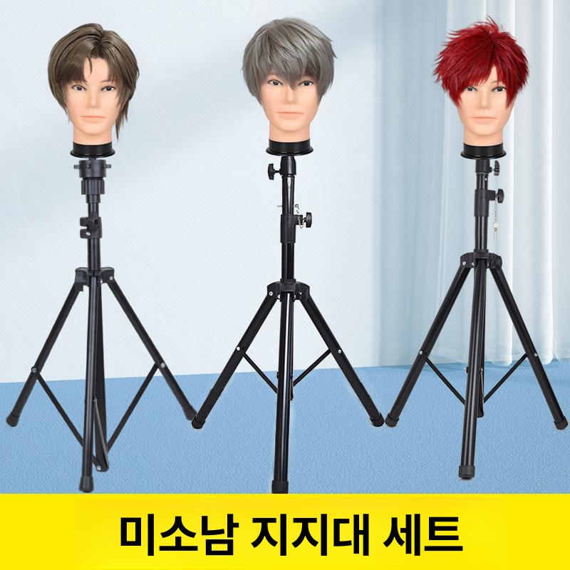 미용삼각대 헤어 가발 교육 단일 스탠드 마네킹 커트 연습용 가발삼각대 홀더 - 상세 이미지 3
