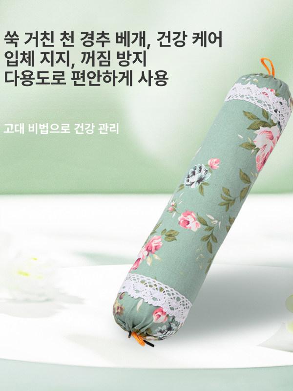 원형 쑥 베개 경추 목 지지 편한 코어 여름 수면 보조 시원한 경추베개 그린 블룸 프로스페리티 2개 세트 - 상세 이미지 3