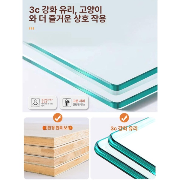프리미엄 야외 나무 고양이 집 강아지 정원 텐트 월넛컬러 120 x 60x180 셀프 조립 그레이 60 x 60x120 전문가 현장 설치 - 상세 이미지 5