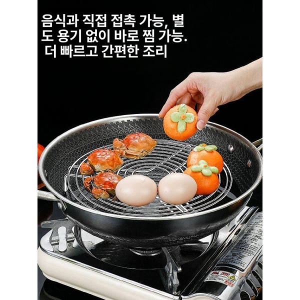 프리미엄 찜기 받침대 오븐 트레이 스탠 304 스텐 삼발이 판 스테인리스 16cm 높이3.5cm 스테인리스 16cm 높이3.5cm - 상세 이미지 2