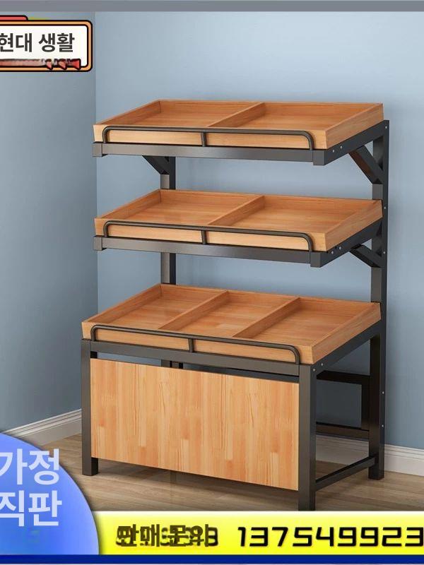 베이커리 진열대 카페 전시대 우드 마트 디저트 1.2m 단층 경사 선반 - 상세 이미지 2