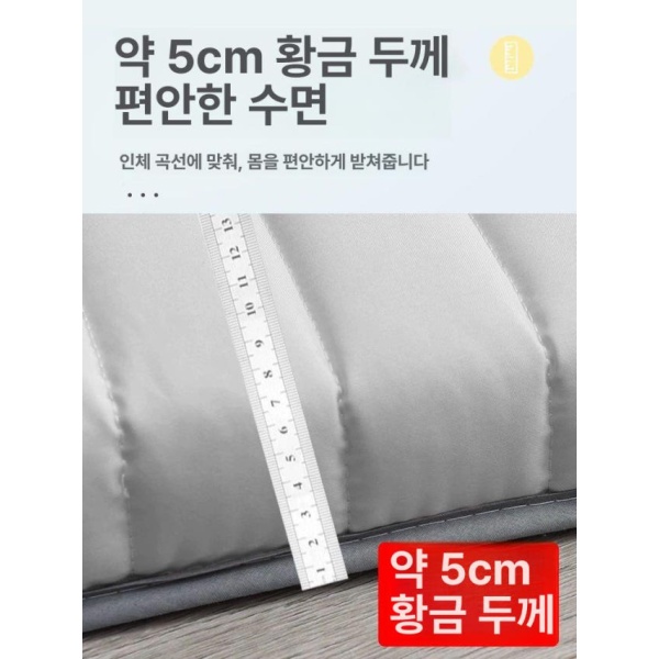 프리미엄 싱글 원룸 매트리스 블루 60 x 120cm 기숙사 용 패드 블루 60 x 120cm - 상세 이미지 5