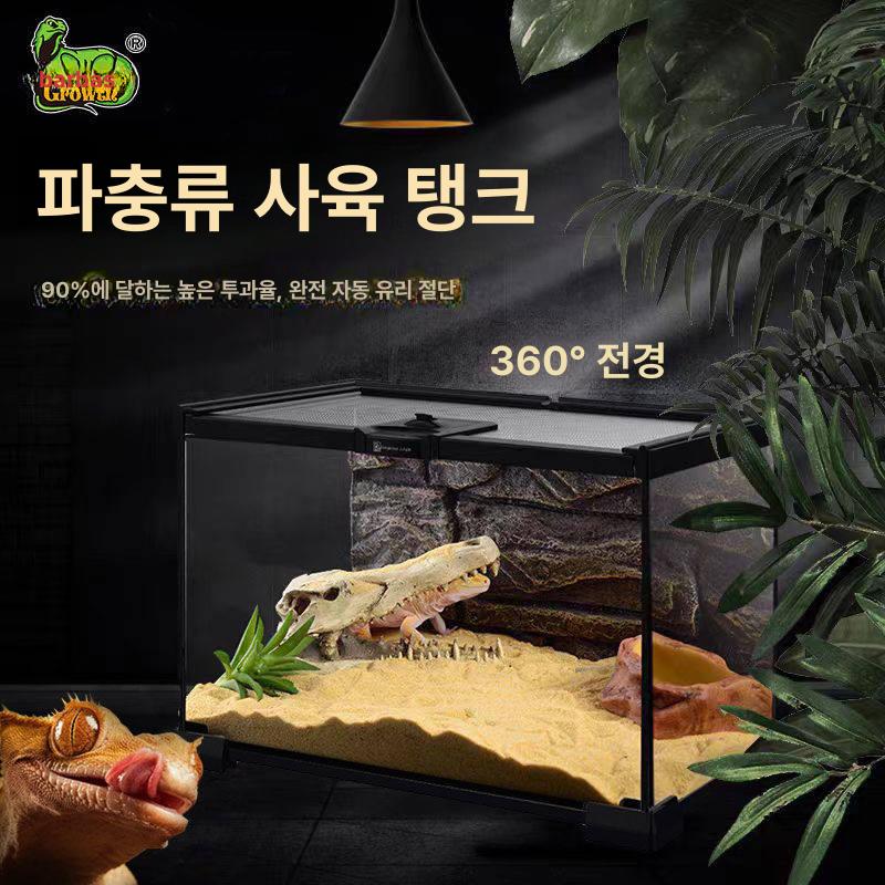 도마뱀 아크릴 사육장 하우스 크리스티드게코 육지거북이 30x20x15cm/BT04 - 상세 이미지 3