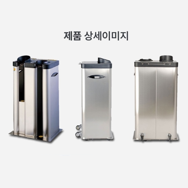 빌딩출입구 업소용 우산비닐포장기 2구 국산 스텐 우산포장기 - 상세 이미지 2