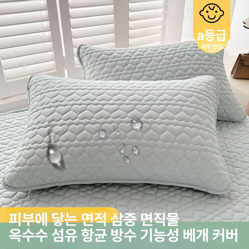 방수 누빔 베개커버 숙면 극세사 침실 편안한 세트 촉감 스모크그레이 단품 48cmX74cm - 상세 이미지 2