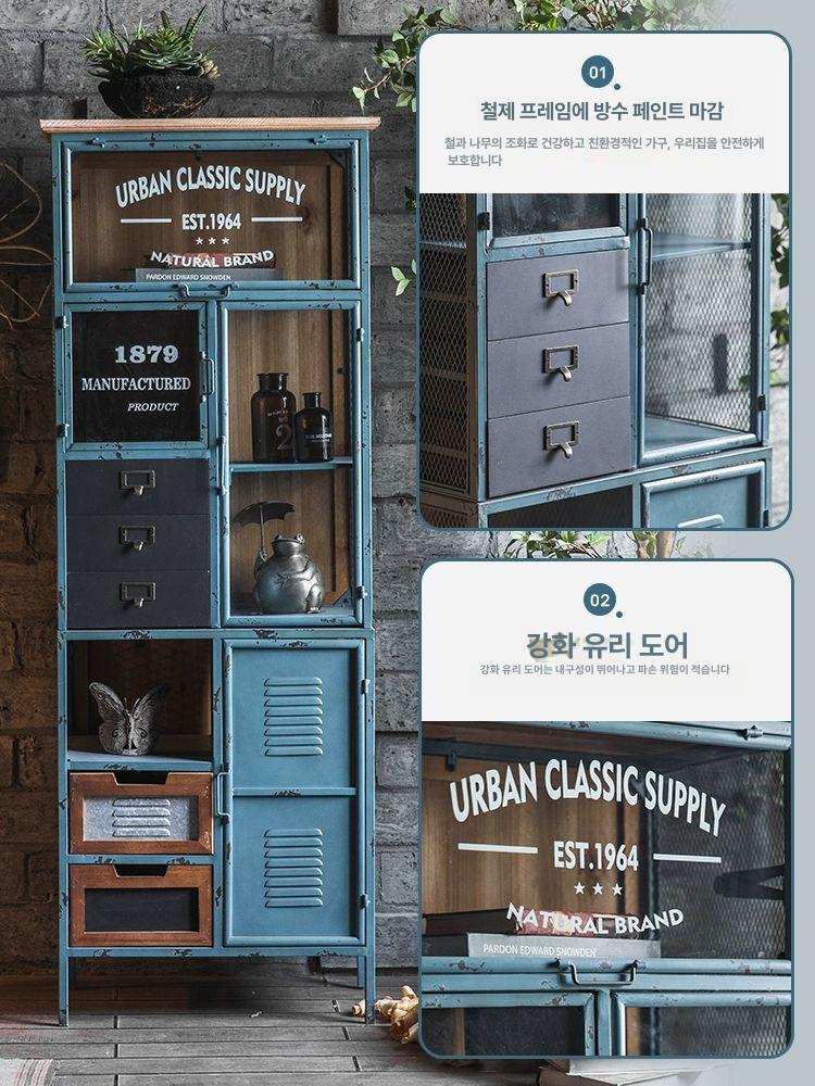 빈티지 수잡장 거실 가구 선반 장식장 서재 콘솔 복도 빈티지 인더스트리얼 캐비닛 A175 완전 조립 완료 - 상세 이미지 4