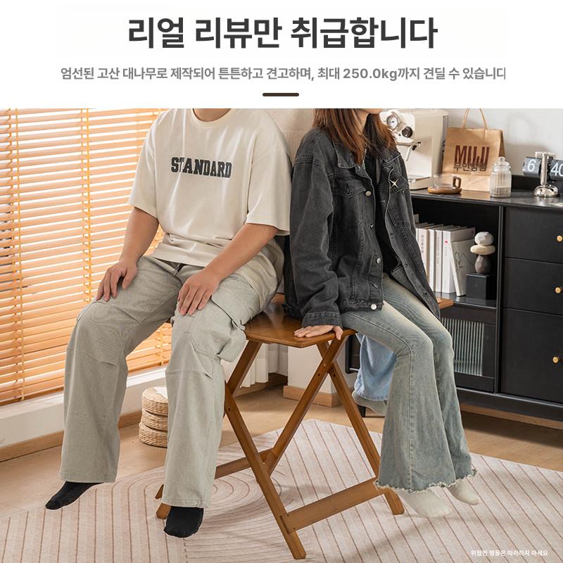 확장형 북유럽풍 공간활용 테이블 이동식 폴딩 탁자 원형 티컬러 정사각형 테이블 50 50x46 - 상세 이미지 2