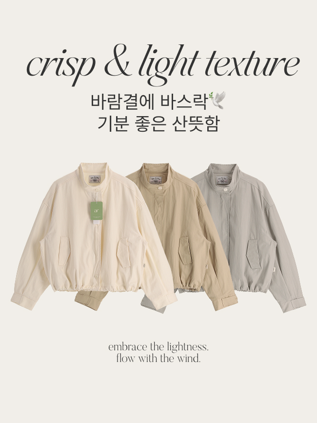 [자체제작] (MADE) 반하이넥 버튼 스트링 야상 점퍼 jp771 이미지 3