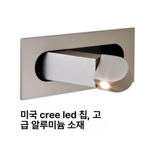 프리미엄 호텔 조명 레트로 도서관 독서등 램프 무드등 복고풍 새틴 니켈 새틴 니켈 - 상세 이미지 5