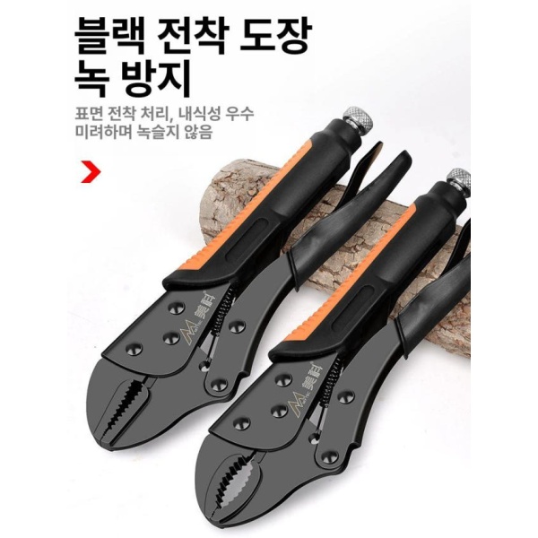 고성능 산업용 롤러 툴링 인라인 스케이트 립턱 스팟 열 성형 둥근입 7인치 블랙분체도장 산업용 둥근입 7인치 블랙분체도장 - 상세 이미지 2