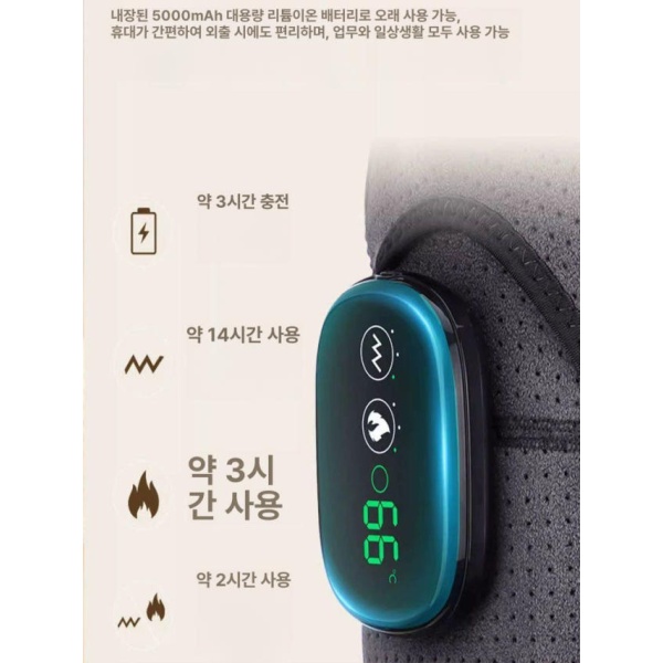 프리미엄 어깨온열패드 마사지기 염증치료 수면치료 그레이 그레이 프리사이즈 - 상세 이미지 3
