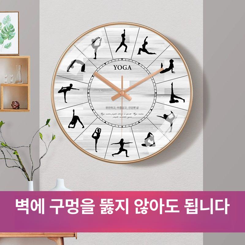 요가 헬스장 무소음 북유럽 시계 A207 블랙 8inch - 상세 이미지 3