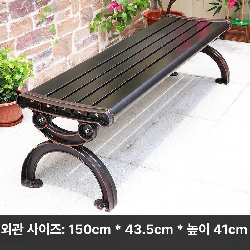 야외용 알루미늄 공원 정원용 의자 실외 1.5m 주물 돌핀 체어 1.5m - 상세 이미지 3