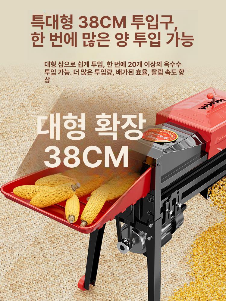 옥수수 까는 기계 필러 자동 알맹이 커터 탈피기 박피 일일 600000kg 8.8구리모터 99.9 - 상세 이미지 4