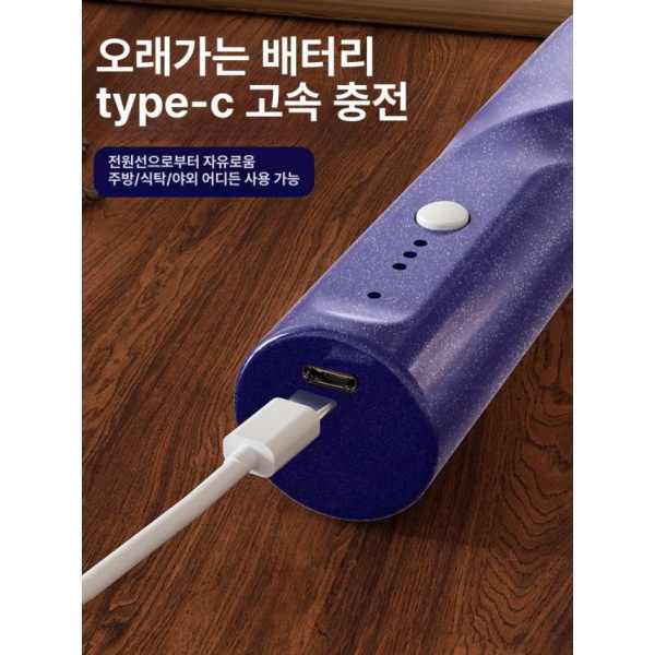 고속 휴대용 무선 핸드믹서 초미니 휘핑기 베이킹용 머랭 제조기 경량 메인 이미지 모델 그린 더블 헤드 1단계 빠른 베네핏 모델 프리미엄 블랙 배터리 배터리 - 상세 이미지 4