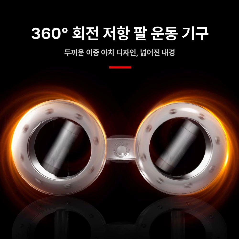 전완근운동기구 손목강화 근력강화 팔씨름 실버 12lb 저항 조절 - 상세 이미지 4