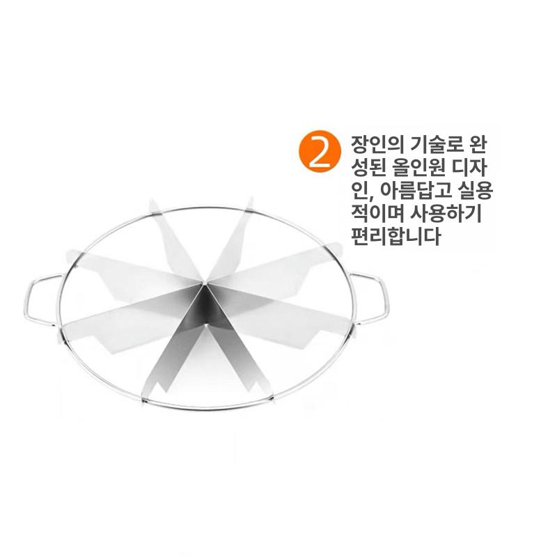 케이크분할기 파이 8구 도구 베이킹 커터 몰드 프레스 6등분 - 상세 이미지 3