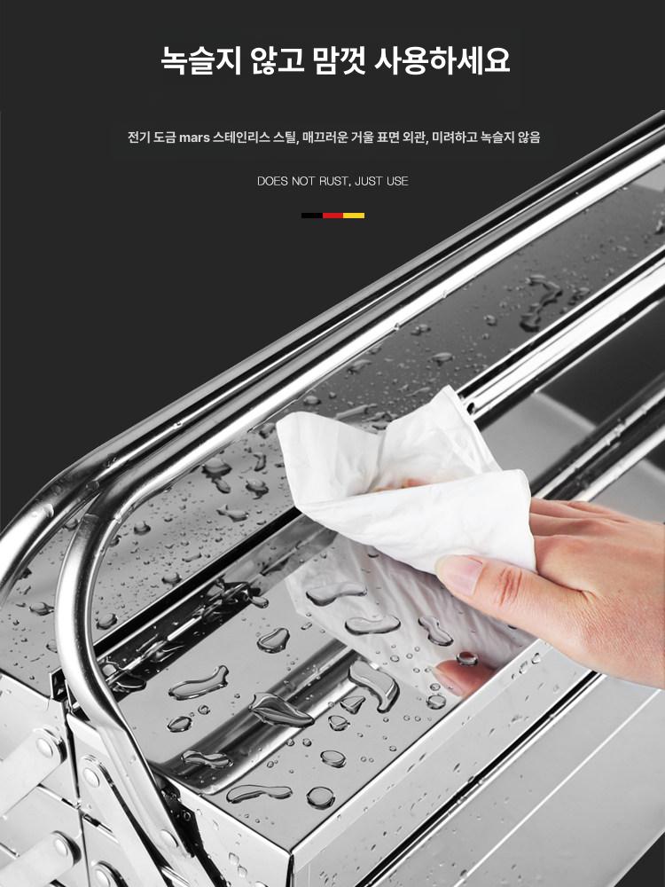 스텐 공구함 3단 접이식 수납함 통 보관함 상자 박스 보관 스틸 공구가방 - 상세 이미지 2