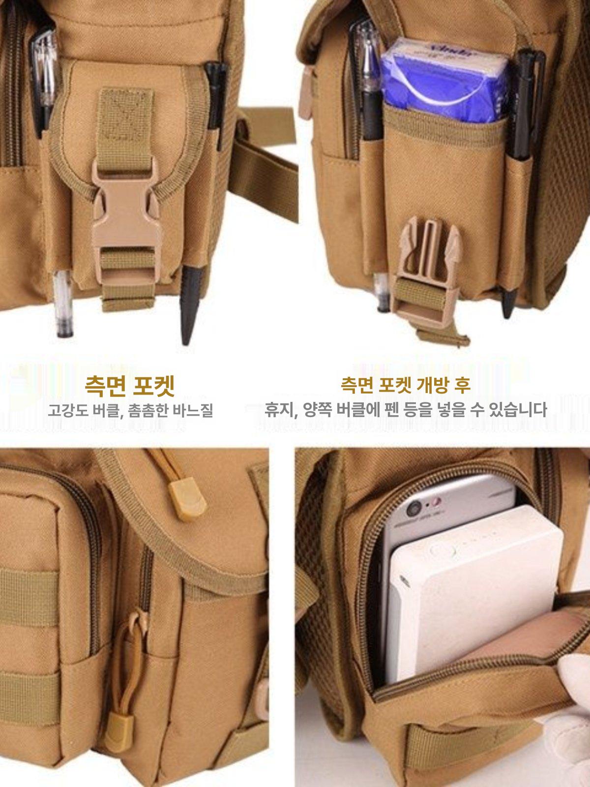 허리힙색 공구가방 벨트 방수 파우치 작업 공구집 블랙 허리 가방 01 - 상세 이미지 4