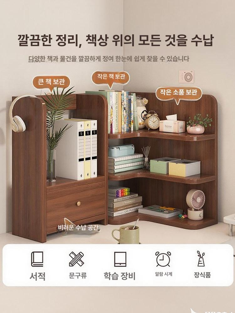 책상위책장 책꽂이 수납 정리대 책대 타입 서랍 캐비닛 도어 오른쪽 스모키 60 50x50cm - 상세 이미지 2