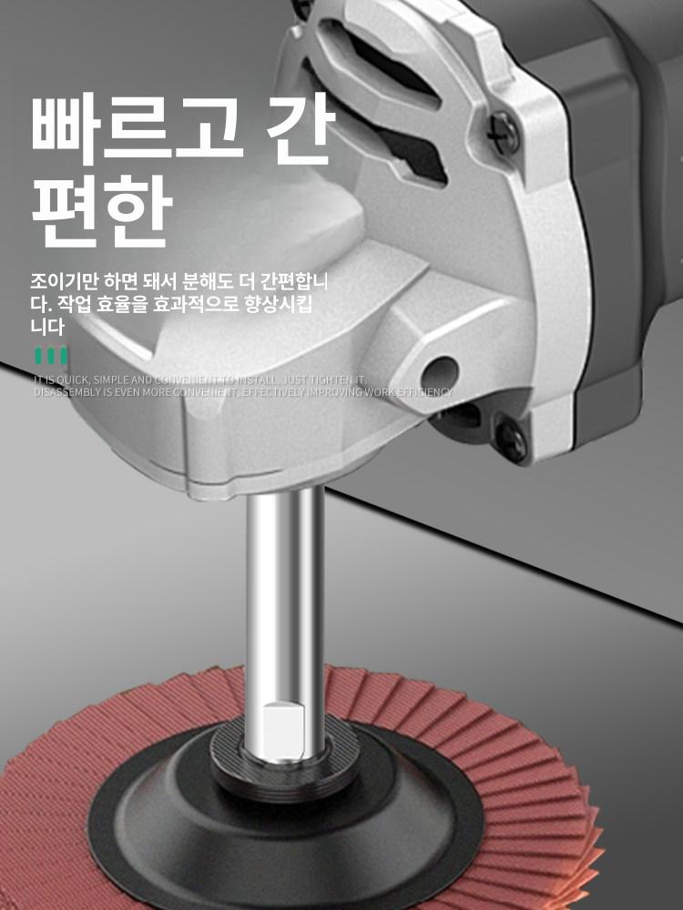 앵글 그라인더 연장봉 부착물 광택기 및 연장 연결봉 80mm M10 - 상세 이미지 3
