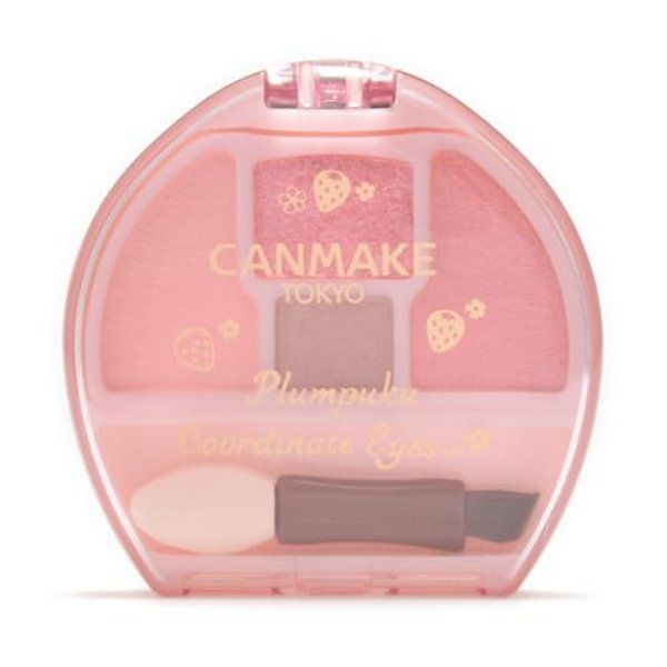 Canmake 캔메이크 플럼푸크 코디네이즈 아이즈 01 애프리콧 플럼푸크 - 상세 이미지 3