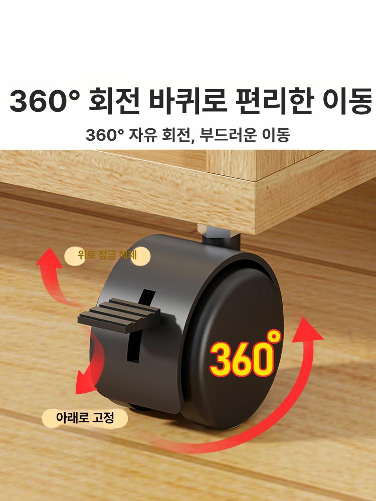 이동식책꽂이 웨건 책수레 책장 트롤리 정리함 바퀴 책꽂이 정리 북 카트 서점 - 상세 이미지 4