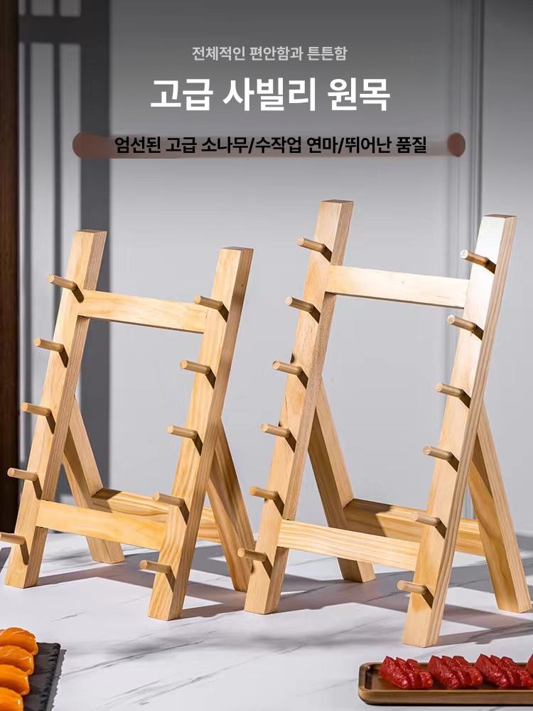 일식 칼 거치대 칼거치대 사시미칼 일본식 칼집 스시 주방 블럭 일식칼 나무 회칼 - 상세 이미지 4