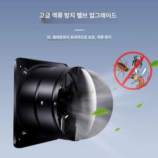 강력업소용 주방 배기 6인치 15cm개구 밸브 600 환풍기 환기 창문 팬 시로코펜 원형 6인치 15cm개구 - 상세 이미지 5