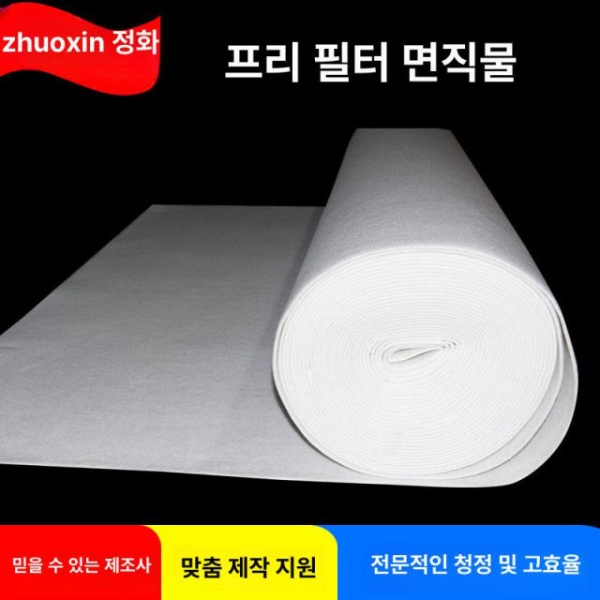 강력 여과 스펀지 수족관 어항 솜 연못 롤 1m x 20m 10mm 풀 롤 1m x 20m x 5mm - 상세 이미지 4