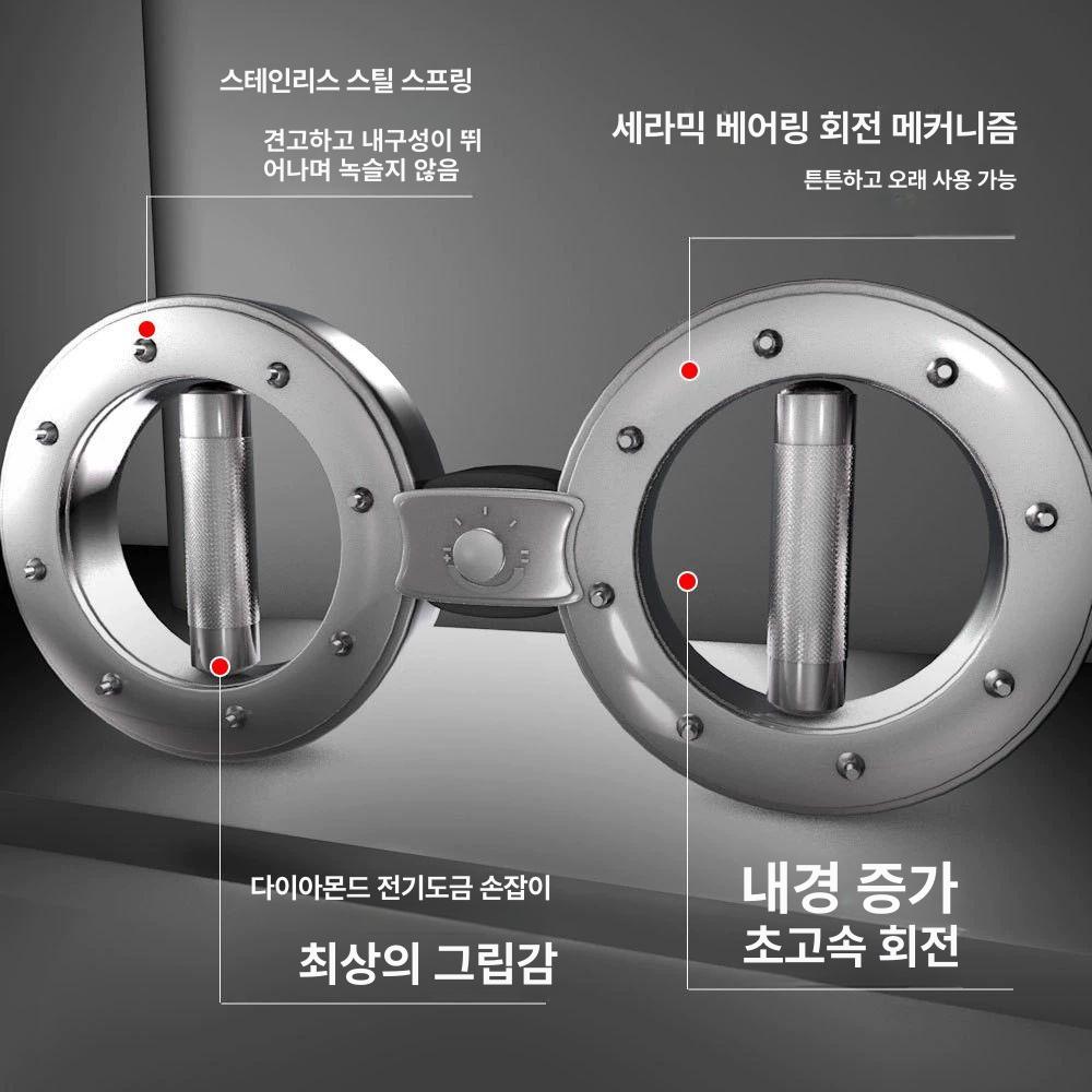 전완근운동기구 손목강화 근력강화 팔씨름 실버 12lb 저항 조절 - 상세 이미지 5