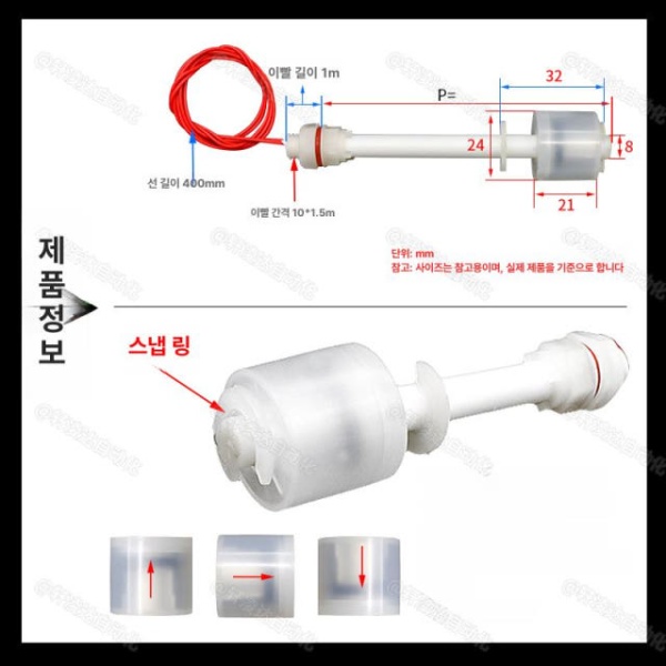 최신형 변기 부속품 교체 버튼 물내림 욕실 호스 연결 p 1000mm 0-220v p 200mm 0-110v - 상세 이미지 5