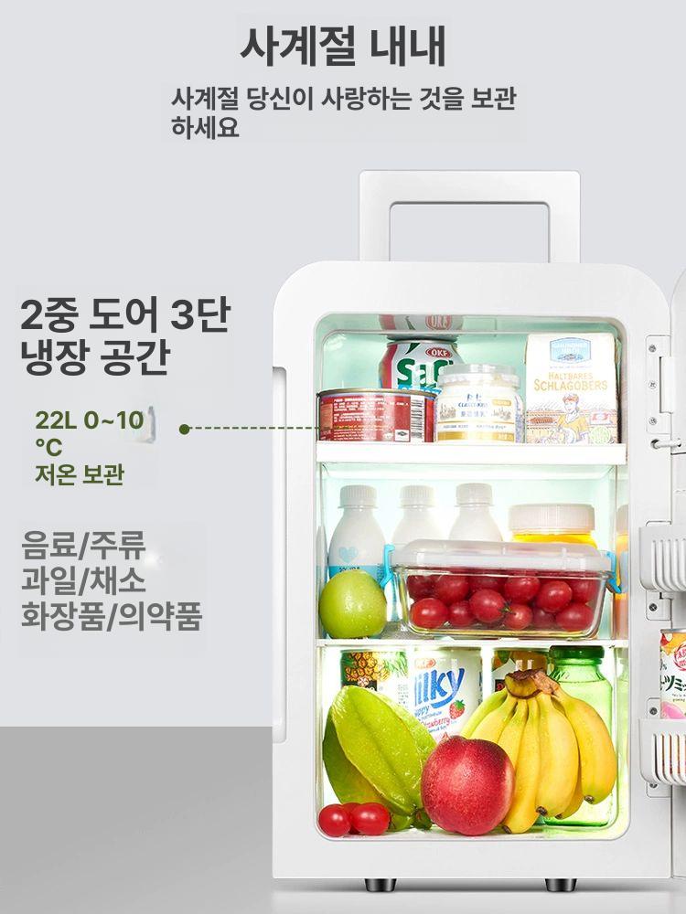 소형냉장고 기숙사 15l 미니 10l 자취 상품 원룸 소형 침실용 쿨러 음료 책상 사무실 - 상세 이미지 3