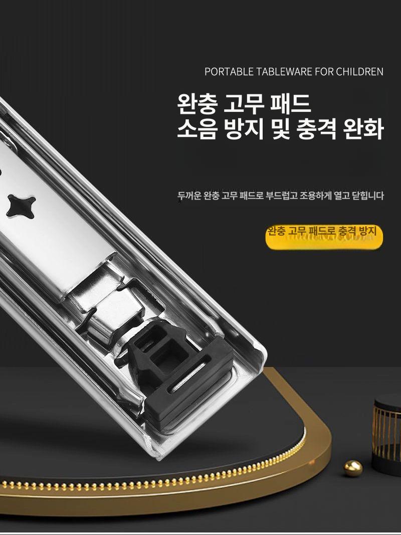 고하중 서랍레일 캠핑카 2개 1000 8인치 20cm - 상세 이미지 3