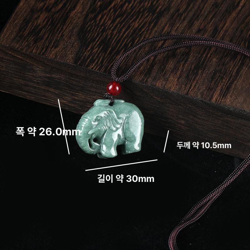 천연옥 코끼리 펜던트 액세서리 행운의 여성용 목걸이 제이드그린 평화로운 코끼리 기본 사양 - 상세 이미지 5