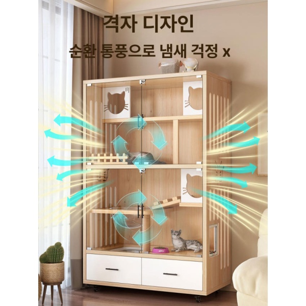 프리미엄 야외 나무 고양이 집 강아지 정원 텐트 월넛컬러 120 x 60x180 셀프 조립 그레이 60 x 60x120 전문가 현장 설치 - 상세 이미지 4