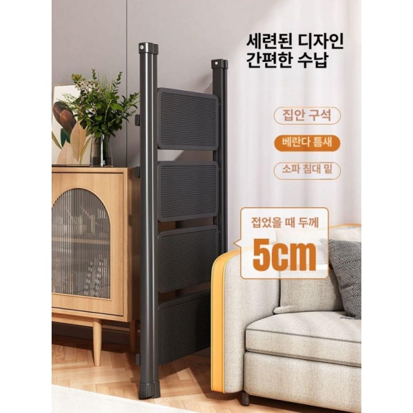 튼튼한 가정용 접이식 주방용 실내사다리 블랙 사다리 의자 미니 폴딩 3단 계단형 계단 2단 레드 사다리 의자 - 상세 이미지 2