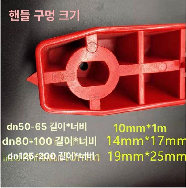 pvc 밸브 배관 주철 플레이트 전동 DN50 63mm 홀10mmx13mm - 상세 이미지 4