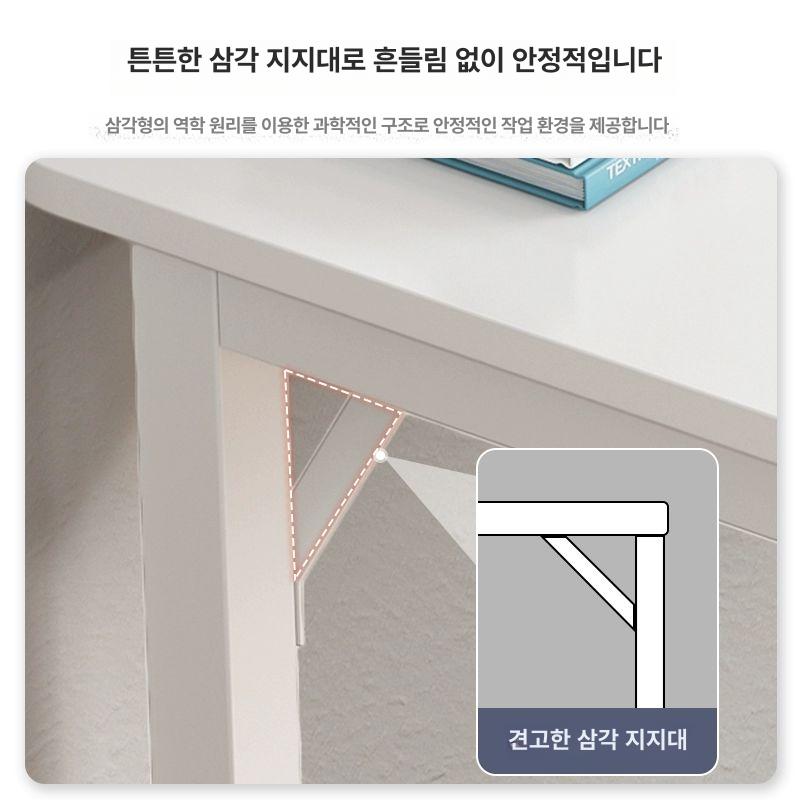 폭좁은 테이블 책상 20cm 쇼파 선반 30cm 웜화이트 120x40cm A - 상세 이미지 4