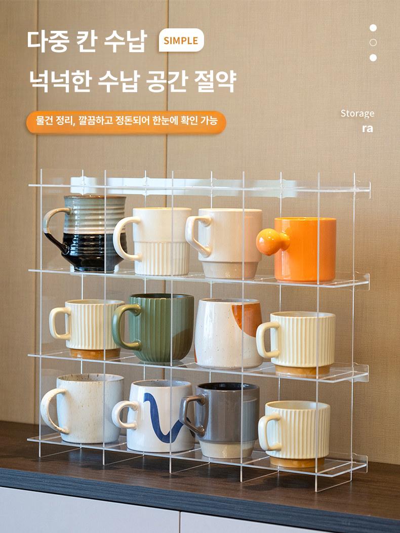 투명 찻잔선반 컵진열 정리 수납칸 거치대 주방 커피 4단 [가로 3 세로 4 칸] - 상세 이미지 4