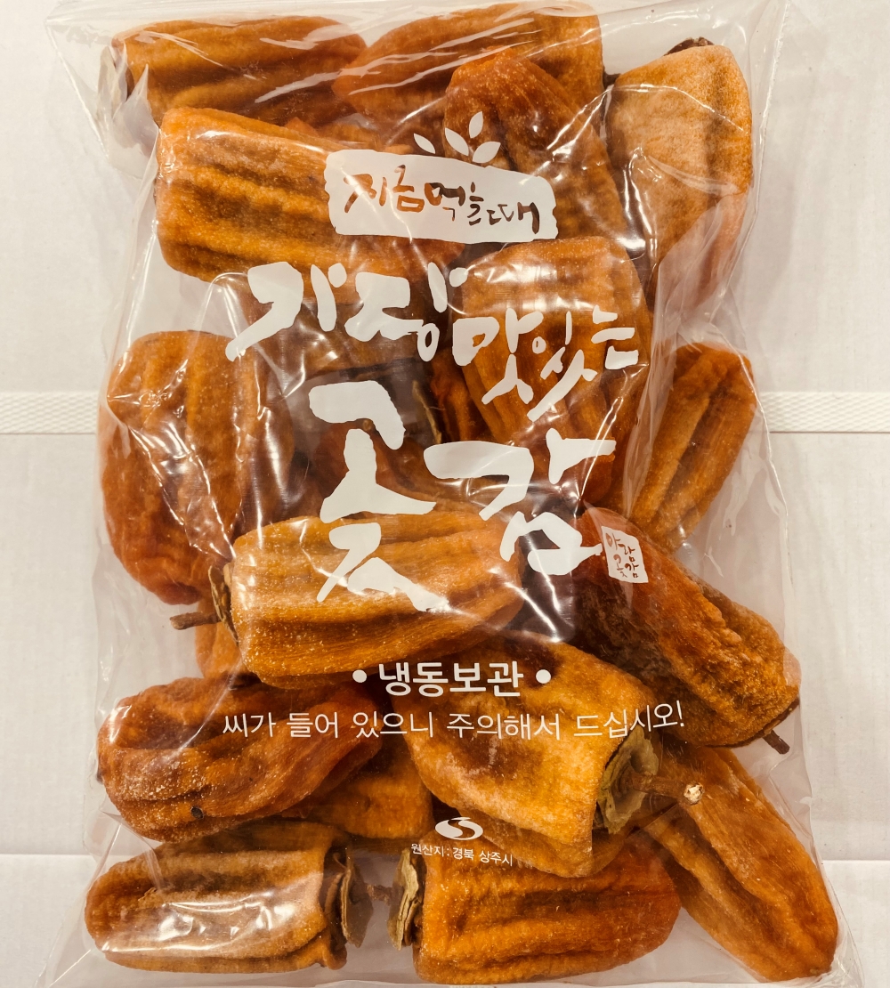 가정용 상주 곶감 1kg 간식 디저트 못난이 대봉 곶감 실속형 이미지 8