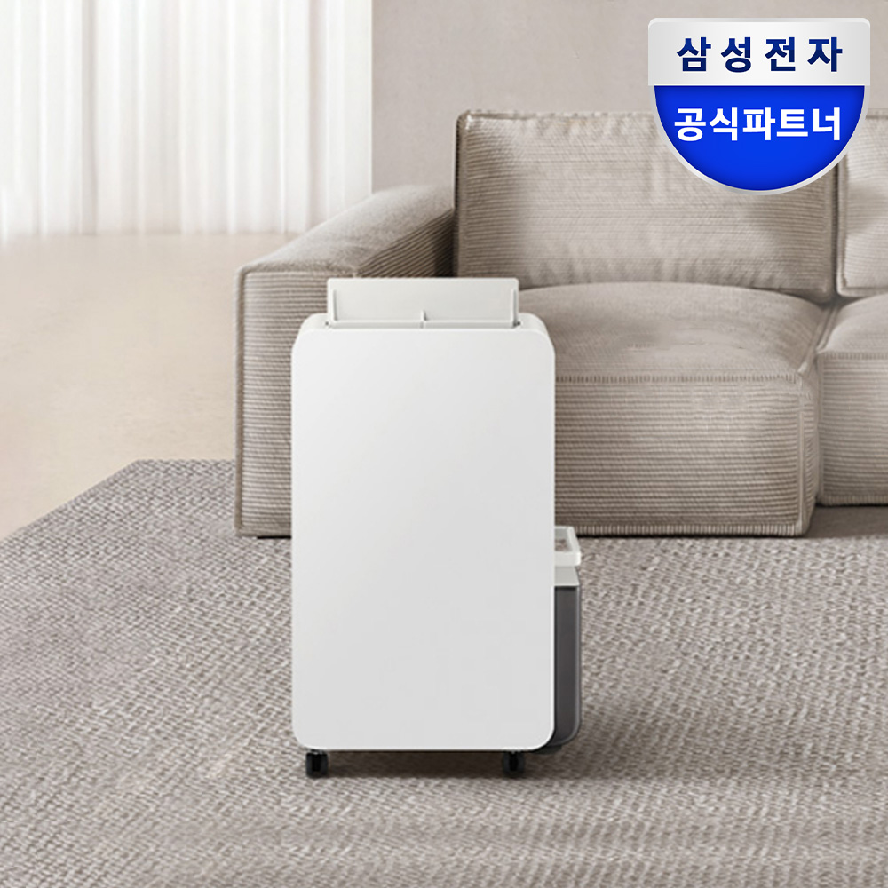 삼성 26년형 인버터 제습기 18L 1등급 AY70H18100GVD 연속배수 빅토리그레이 제품 이미지