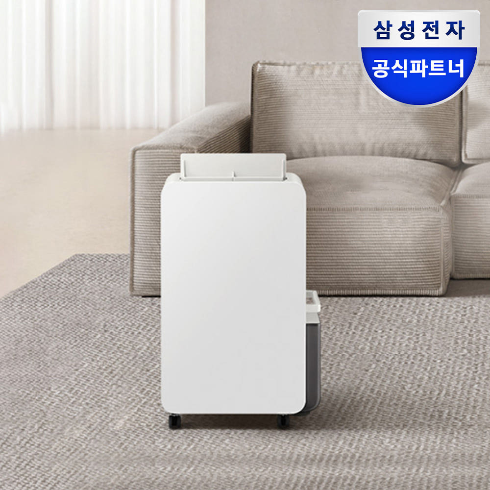 삼성 제습기