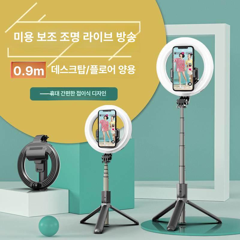 스마트폰 짐벌 셀카봉 손떨림방지 리모콘 블루투스 여행용 Q10S 알루미늄+보조 조명 블랙 - 상세 이미지 4