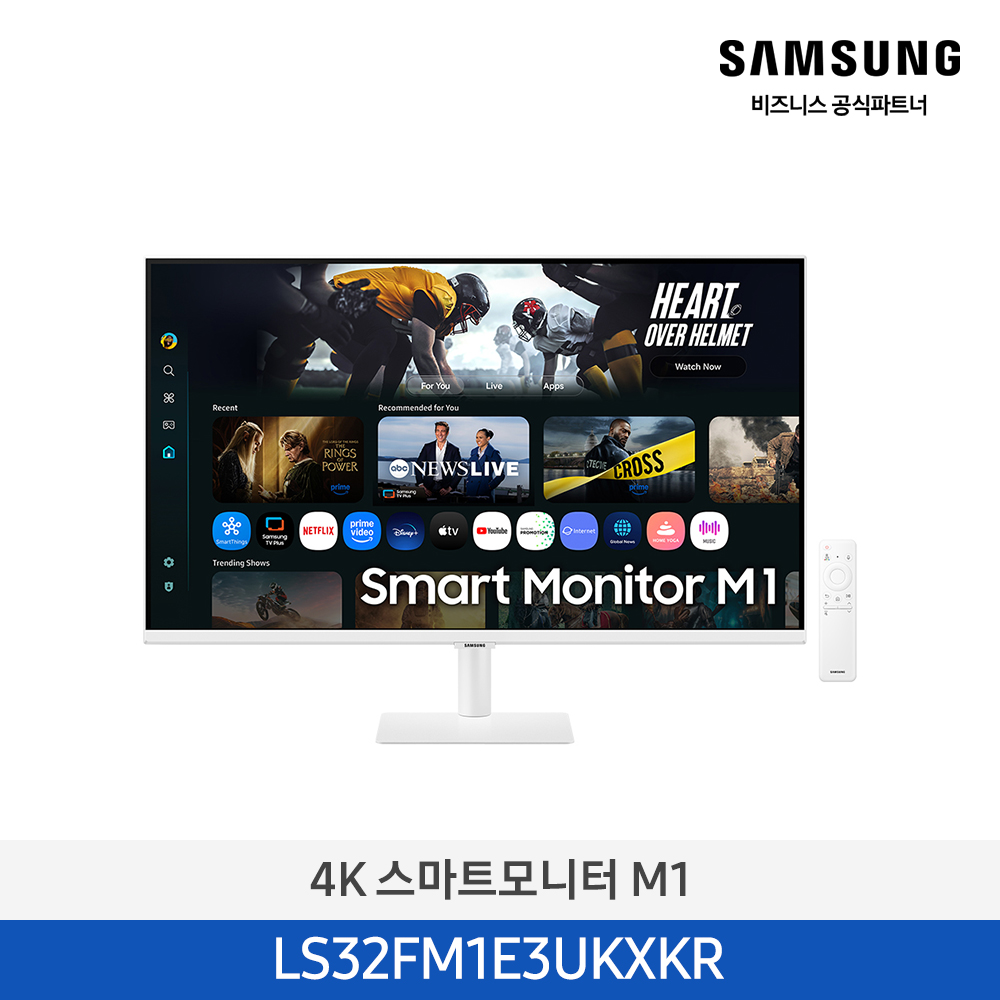 삼성 AI 스마트모니터 무빙스타일 M1 80cm 4K UHD LS32FM1E3U-1WB 삼성기사설치 - 상세 이미지 2