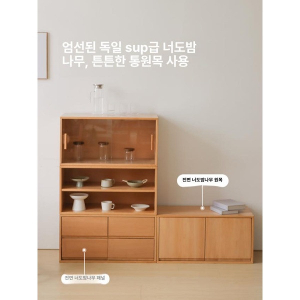 프리미엄 무릎 랩데스크 독서용 원목독일너도밤나무 간이 모닝 앤 이브닝 2칸 캐비닛 접이식 다용도 책상 북쿠션 모닝 앤 이브닝 2칸 캐비닛 원목독일너도 - 상세 이미지 2
