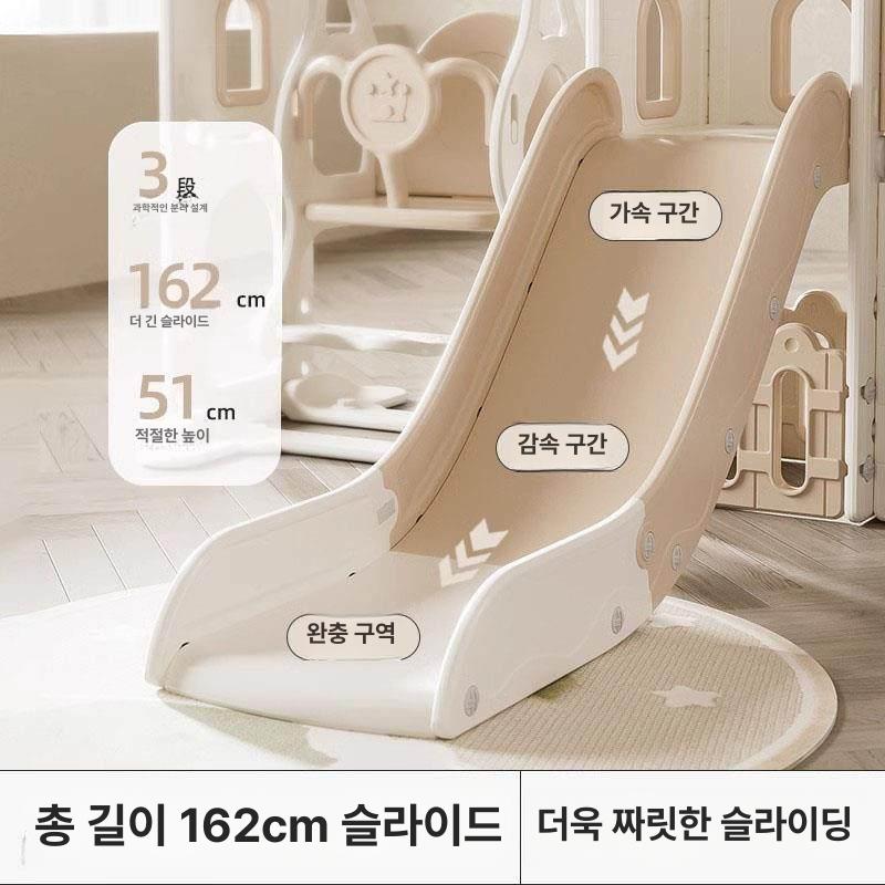 가정용 정글짐 키즈 놀이방 실내 놀이터 미끄럼틀 그네 세트 - 상세 이미지 4