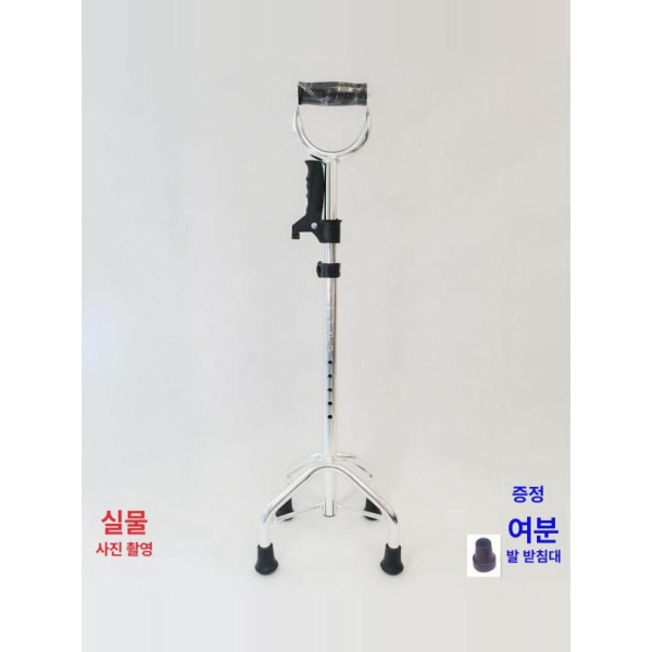 프리미엄 노인 지팡이 보행 도움기 목발 네발 방지 알루미늄 고각형 알루미늄 고각형 - 상세 이미지 4
